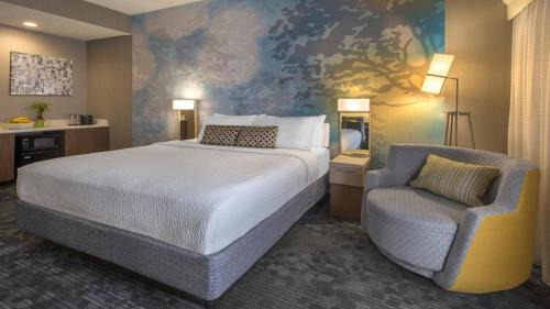 Westlake Hotel | Courtyard by Marriott Cleveland Westlake